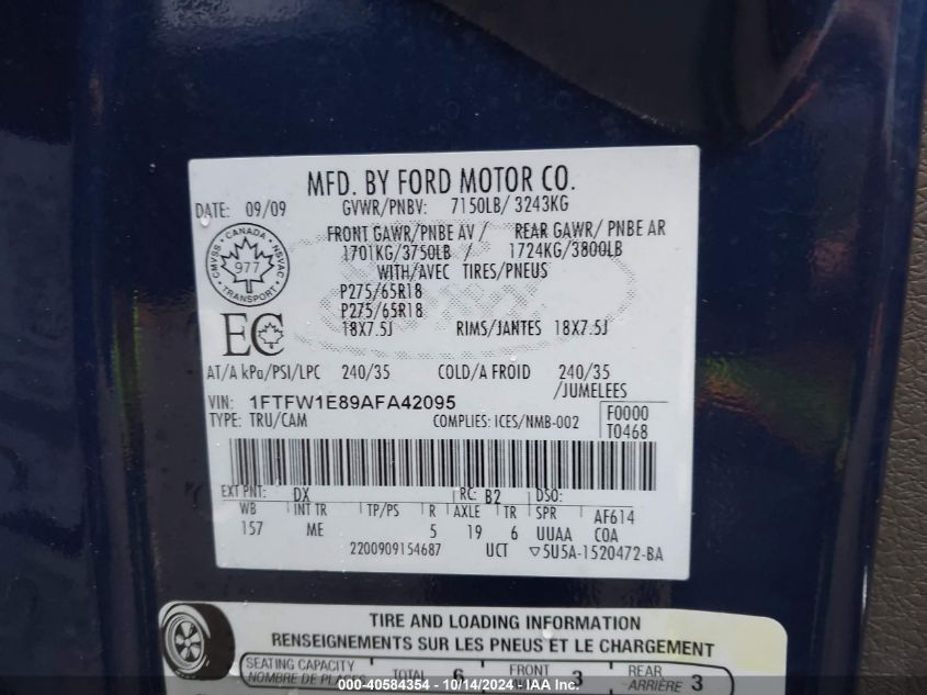 2010 Ford F150 Supercrew VIN: 1FTFW1E89AFA42095 Lot: 40584354