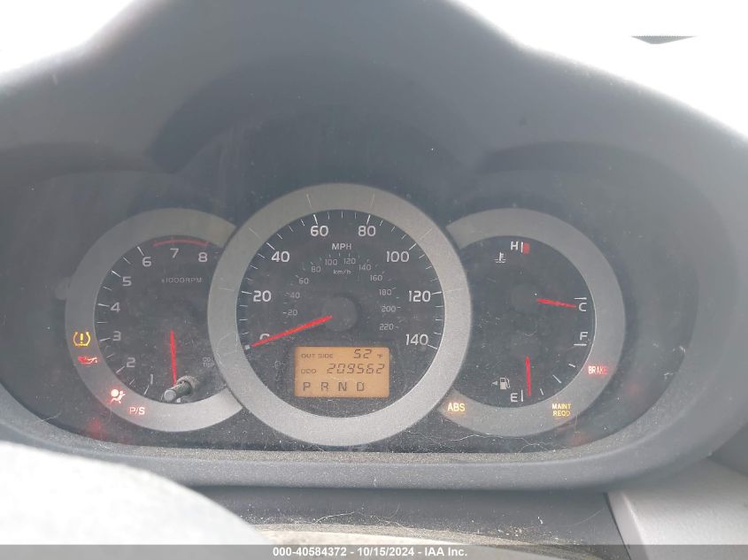 2007 Toyota Rav4 VIN: JTMBD33V675071416 Lot: 40584372