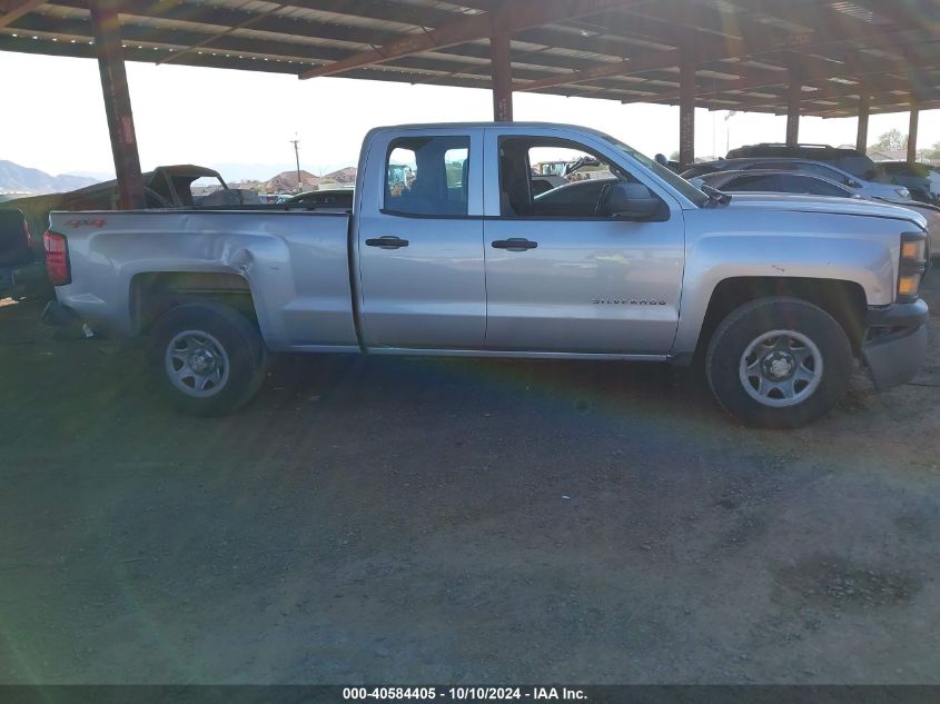 1GCVKPEC7EZ259759 2014 Chevrolet Silverado 1500 Work Truck 1Wt