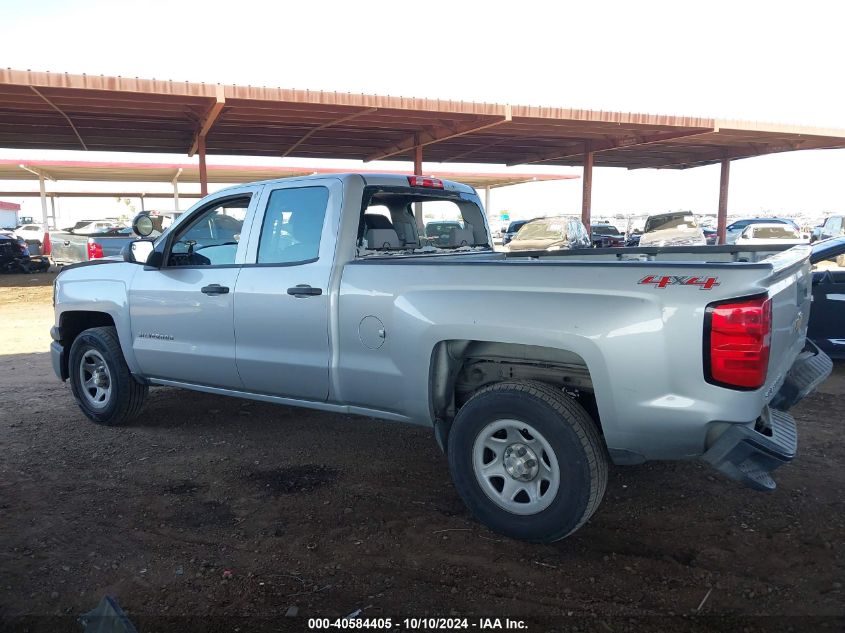 1GCVKPEC7EZ259759 2014 Chevrolet Silverado 1500 Work Truck 1Wt