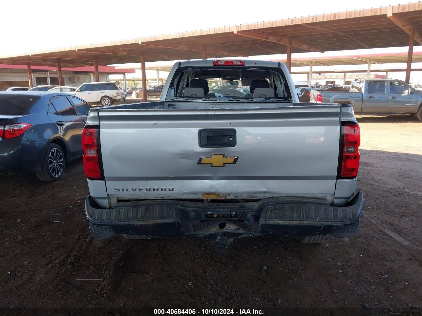 1GCVKPEC7EZ259759 2014 Chevrolet Silverado 1500 Work Truck 1Wt