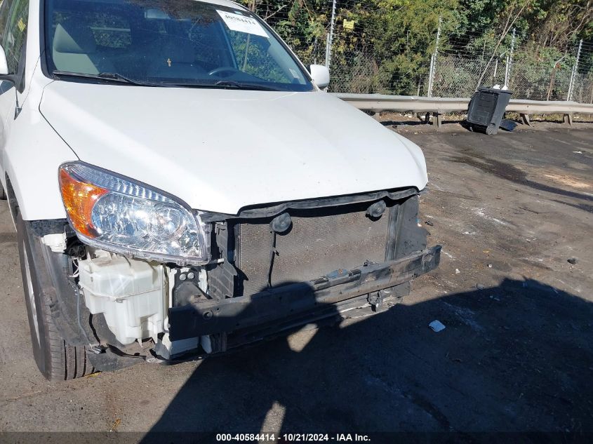 2008 Toyota Rav4 Limited V6 VIN: JTMZK31V085016629 Lot: 40584414