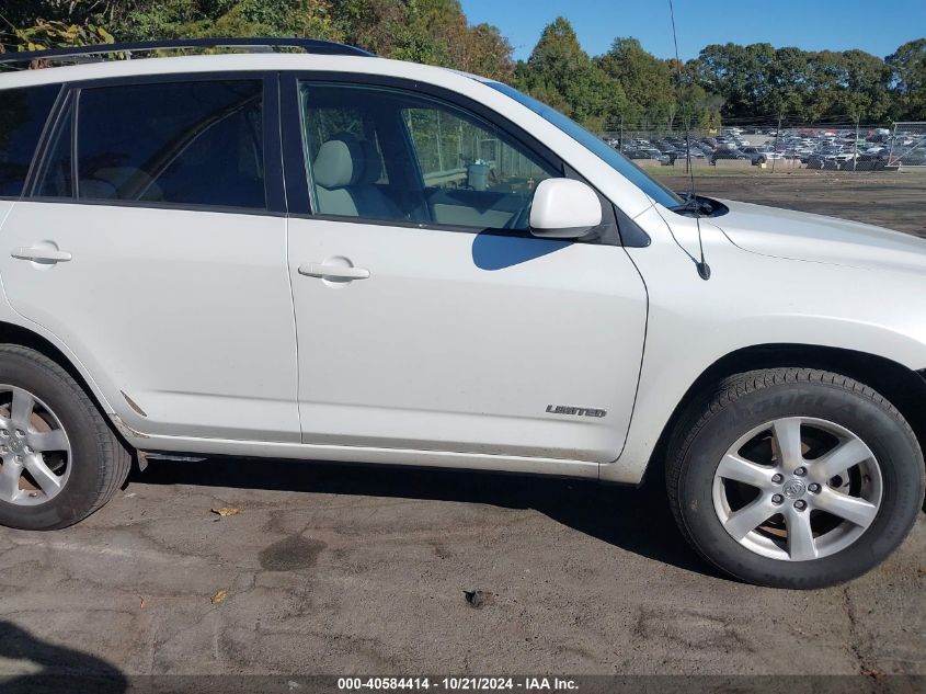 2008 Toyota Rav4 Limited V6 VIN: JTMZK31V085016629 Lot: 40584414