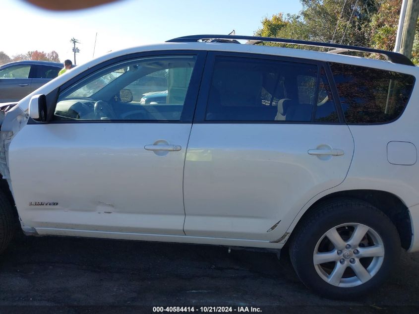 2008 Toyota Rav4 Limited V6 VIN: JTMZK31V085016629 Lot: 40584414