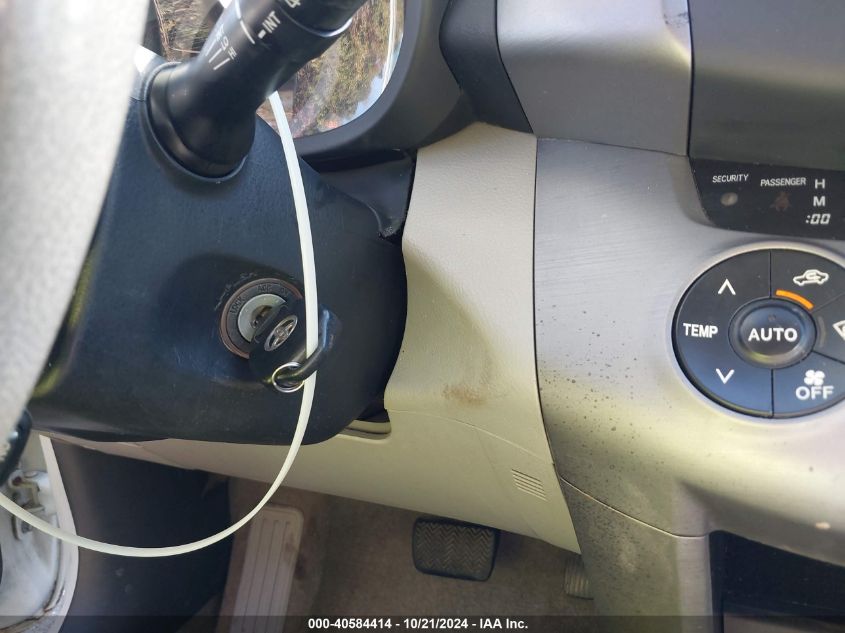 2008 Toyota Rav4 Limited V6 VIN: JTMZK31V085016629 Lot: 40584414