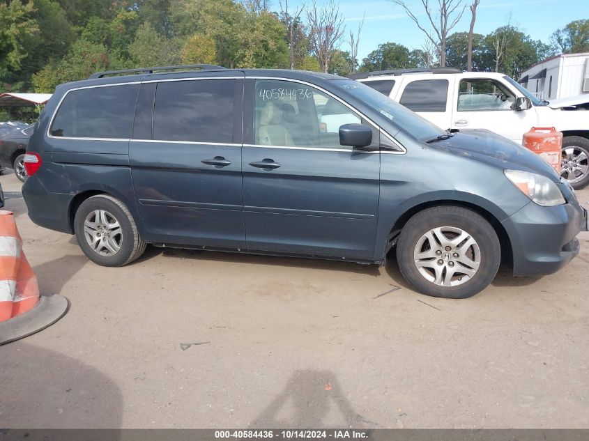 2006 Honda Odyssey Exl VIN: 5FNRL38776B024274 Lot: 40584436