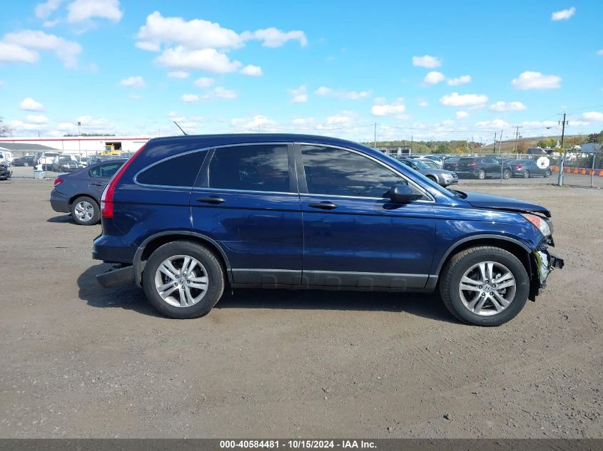 2010 Honda Cr-V Ex VIN: 5J6RE4H51AL006772 Lot: 40584481