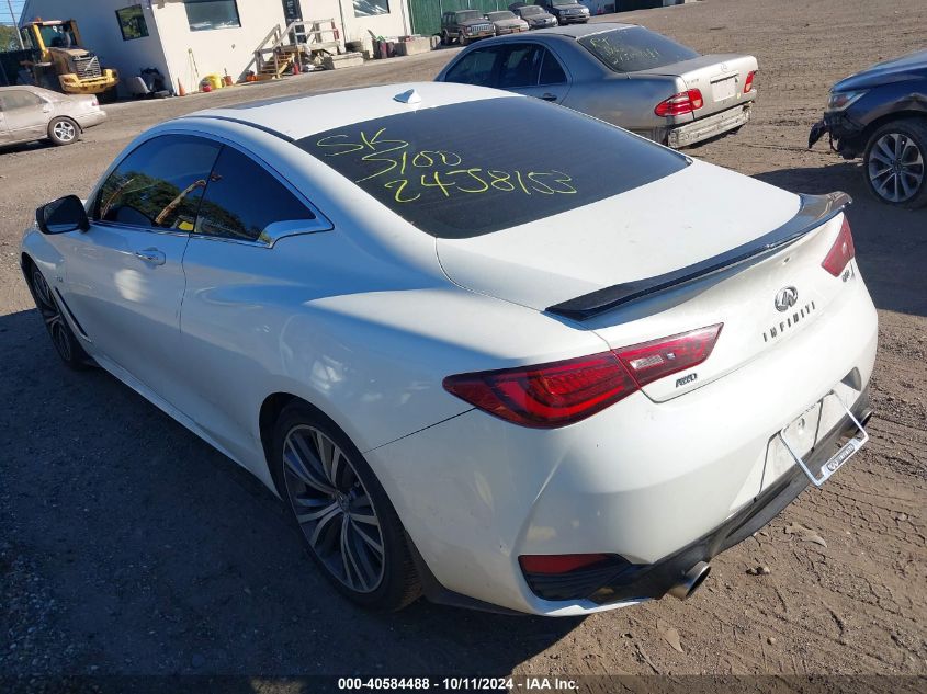 JN1EV7EL7HM553061 2017 Infiniti Q60 3.0T Premium