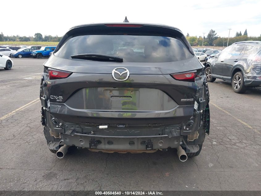 2022 MAZDA CX-5 2.5 S PREFERRED - JM3KFBCMXN0604574