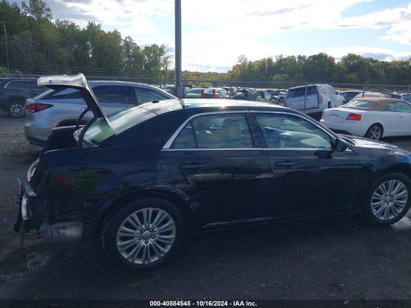 2013 Chrysler 300 Motown VIN: 2C3CCARG0DH564764 Lot: 40584545