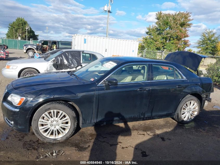 2013 Chrysler 300 Motown VIN: 2C3CCARG0DH564764 Lot: 40584545