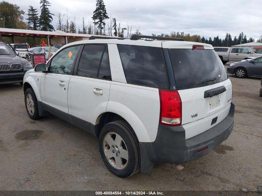 2005 Saturn Vue V6 VIN: 5GZCZ63455S814353 Lot: 40584554