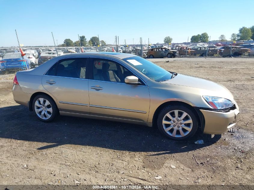 2007 Honda Accord Sdn Ex-L VIN: 1HGCM66557A047358 Lot: 40584561