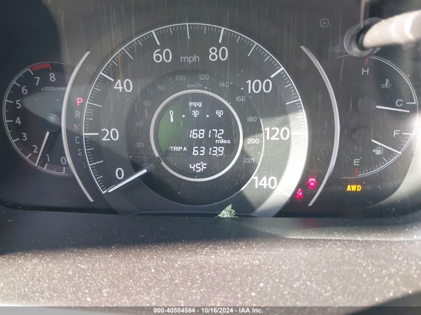 2014 HONDA CR-V EX-L - 5J6RM4H71EL093941