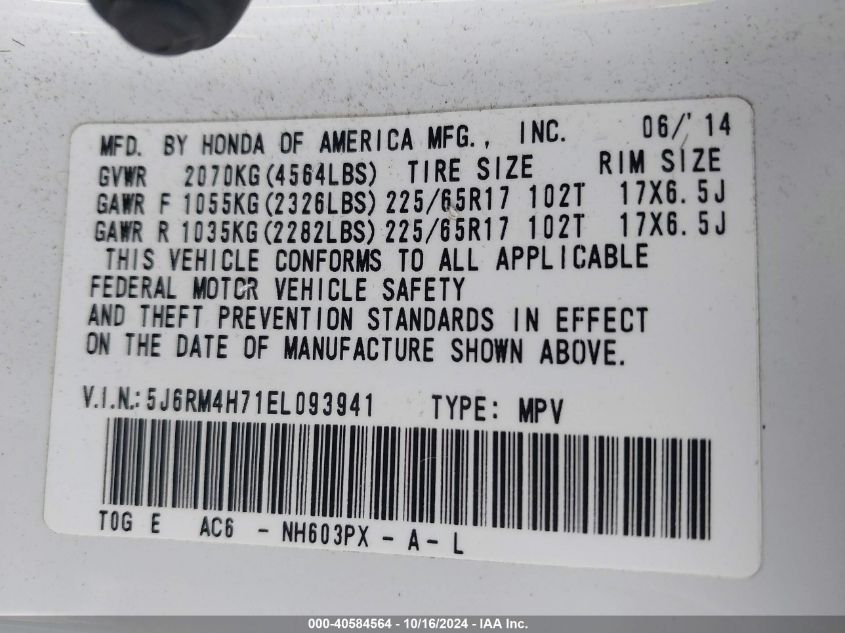 2014 HONDA CR-V EX-L - 5J6RM4H71EL093941