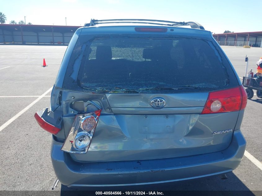 2008 Toyota Sienna Ce VIN: 5TDZK23C78S126478 Lot: 40584566