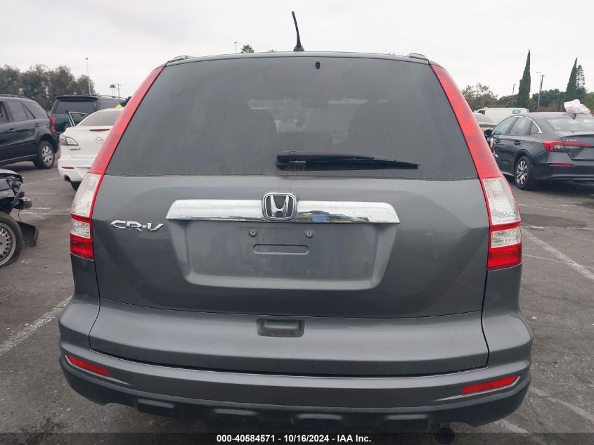 2011 Honda Cr-V Ex VIN: 5J6RE3H56BL014099 Lot: 40584571