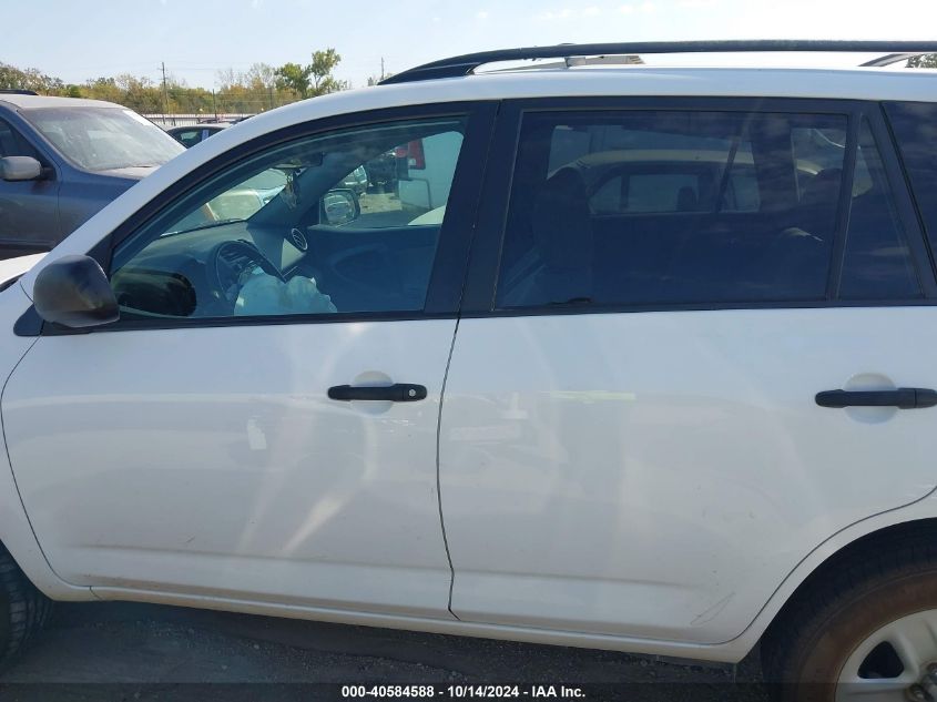 2011 Toyota Rav4 VIN: 2T3KF4DV3BW091008 Lot: 40584588