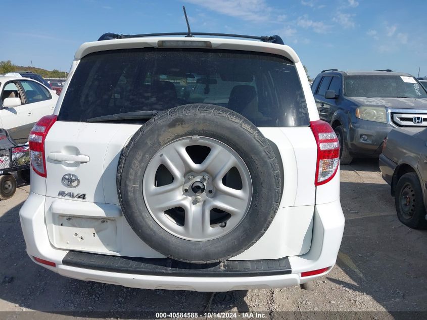 2011 Toyota Rav4 VIN: 2T3KF4DV3BW091008 Lot: 40584588