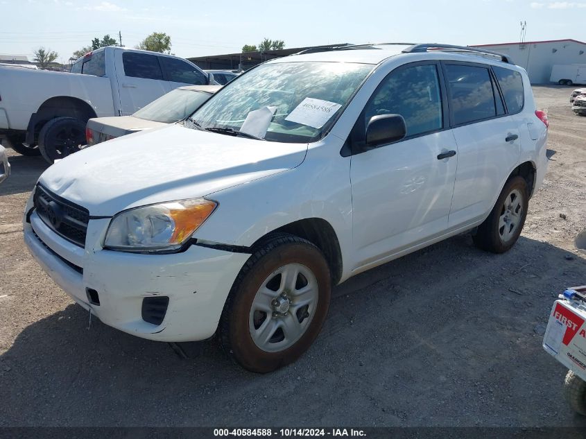 2011 Toyota Rav4 VIN: 2T3KF4DV3BW091008 Lot: 40584588