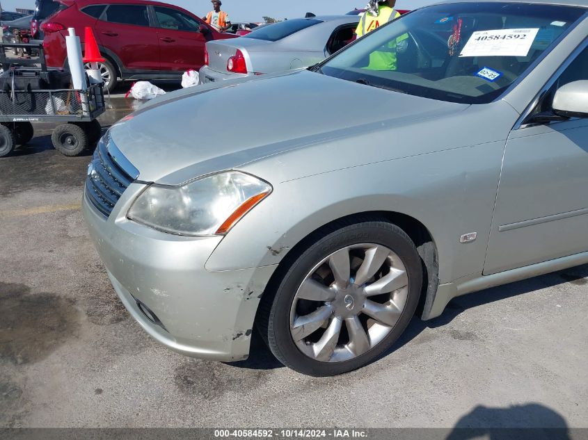 2007 Infiniti M35 VIN: JNKAY01E77M306749 Lot: 40584592