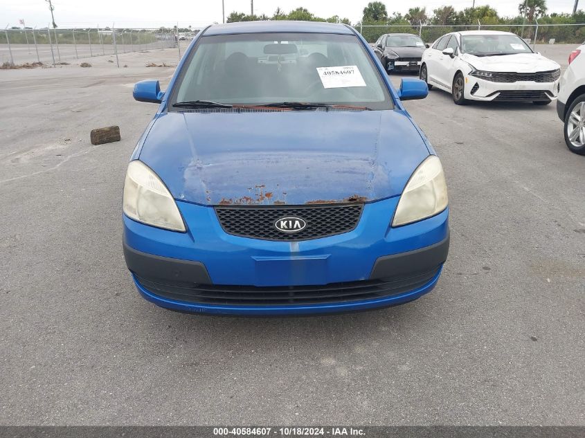 2006 Kia Rio Lx VIN: KNADE123666133476 Lot: 40584607