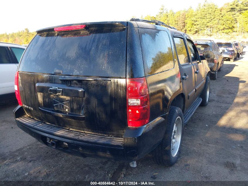 2007 Chevrolet Tahoe K1500 VIN: 1GNFK13047J114701 Lot: 40584642