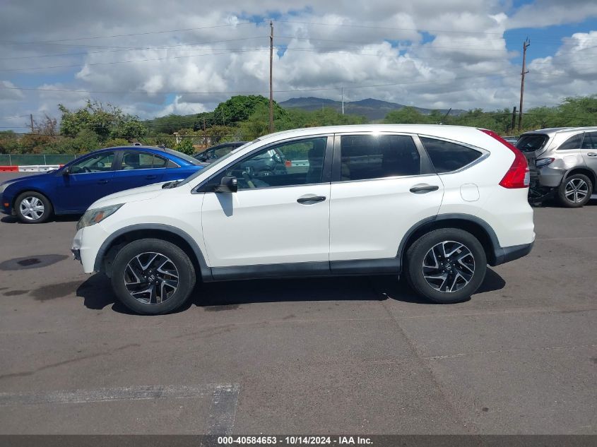 2016 Honda Cr-V Se VIN: 5J6RM3H48GL002070 Lot: 40584653