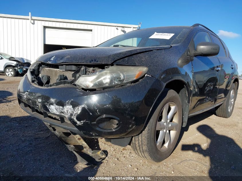 2009 Nissan Murano S/Sl/Le VIN: JN8AZ18W09W136734 Lot: 40584665