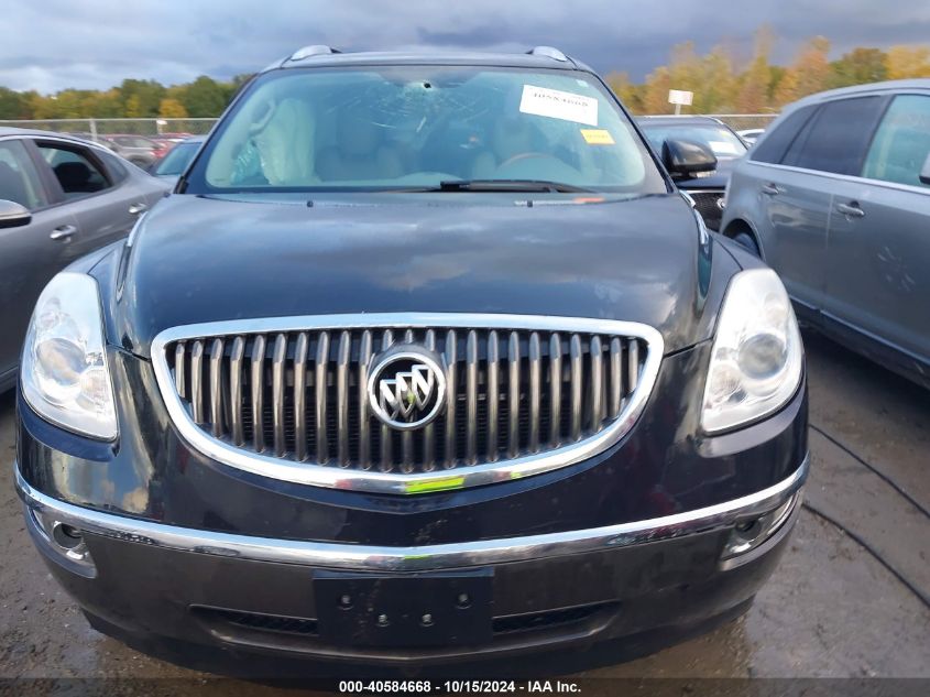 2012 Buick Enclave Premium VIN: 5GAKRDED9CJ333380 Lot: 40584668