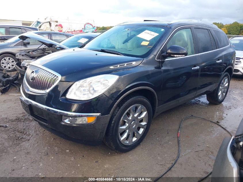 2012 Buick Enclave Premium VIN: 5GAKRDED9CJ333380 Lot: 40584668