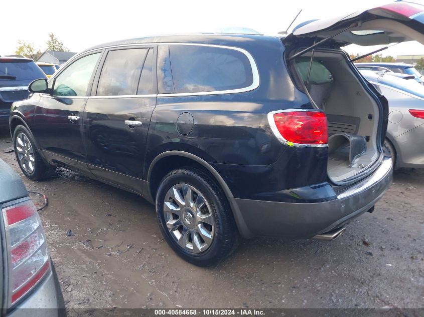 2012 Buick Enclave Premium VIN: 5GAKRDED9CJ333380 Lot: 40584668