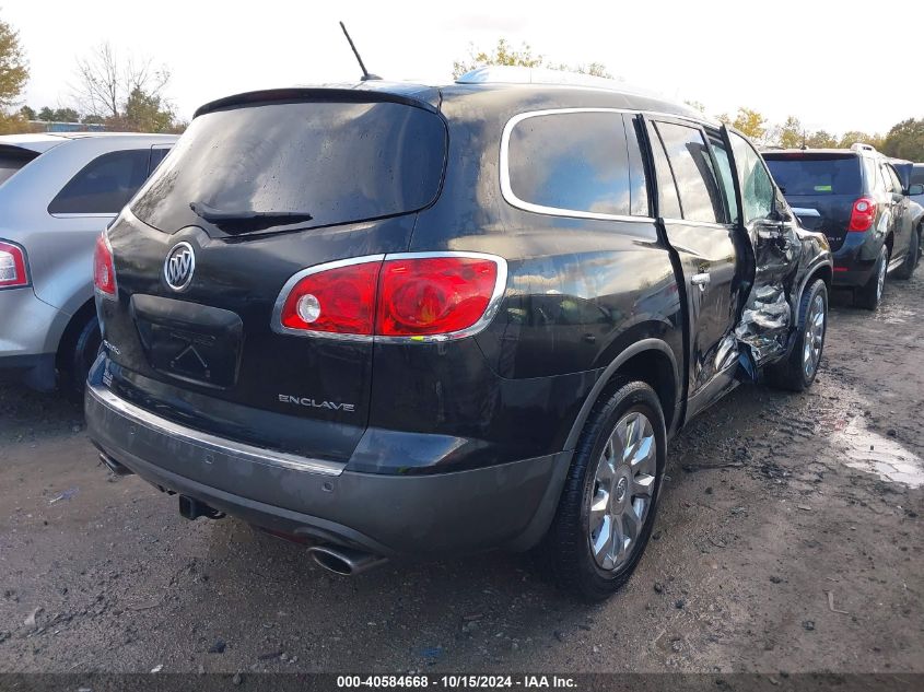 2012 Buick Enclave Premium VIN: 5GAKRDED9CJ333380 Lot: 40584668