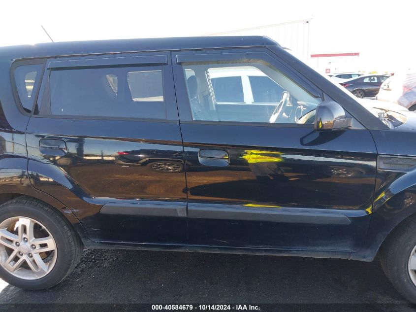 2010 Kia Soul + VIN: KNDJT2A23A7034529 Lot: 40584679