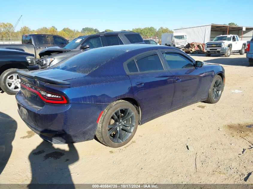 2017 Dodge Charger Se VIN: 2C3CDXBG8HH558324 Lot: 40584725