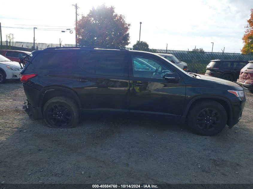 2020 Chevrolet Traverse Lt VIN: 1GNEVGKWXLJ248456 Lot: 40584760