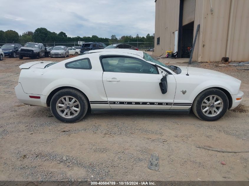 2009 Ford Mustang V6/V6 Premium VIN: 1ZVHT80N695139857 Lot: 40584789