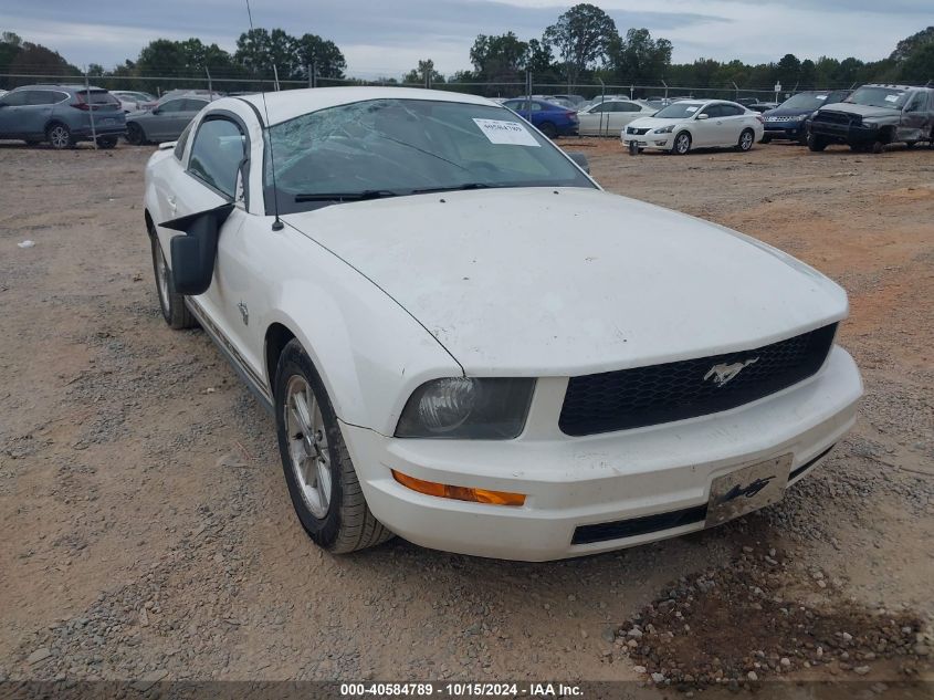 1ZVHT80N695139857 2009 FORD MUSTANG photo no. 15
