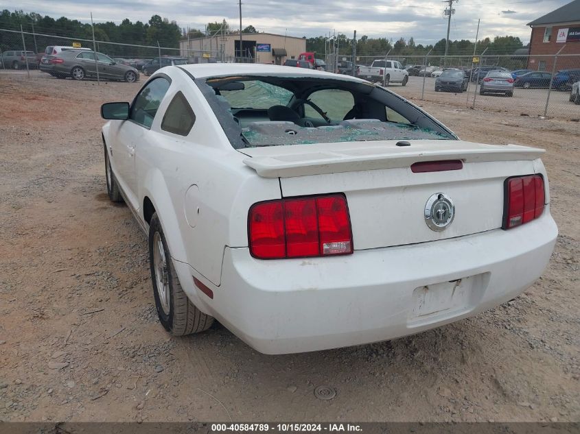 2009 Ford Mustang V6/V6 Premium VIN: 1ZVHT80N695139857 Lot: 40584789