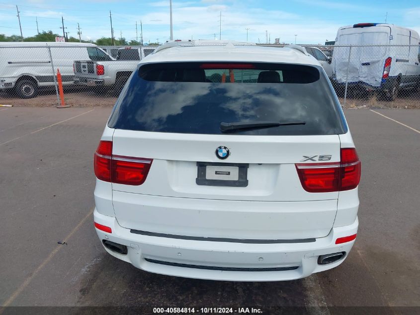 2012 BMW X5 xDrive35I/xDrive35I Premium/xDrive35I Sport Activity VIN: 5UXZV4C59CL988906 Lot: 40584814