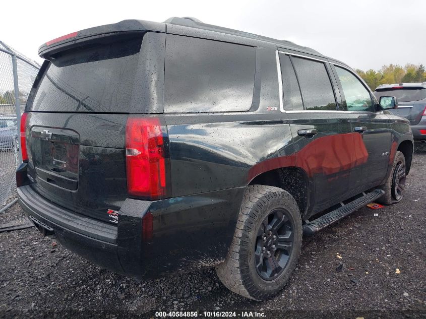 2017 Chevrolet Tahoe Lt VIN: 1GNSKBKC0HR310198 Lot: 40584856