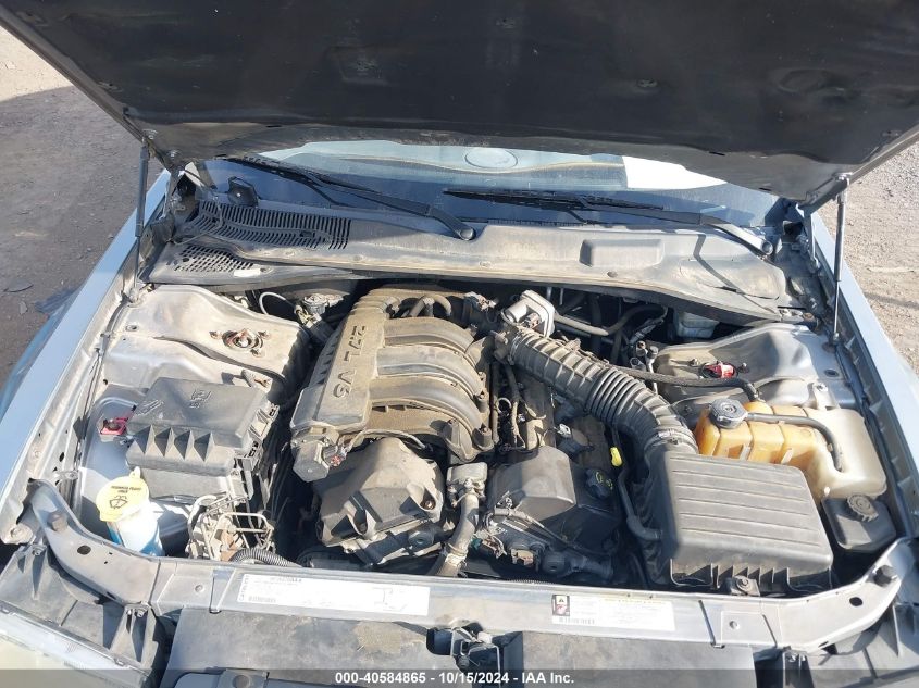 2007 Chrysler 300 VIN: 2C3KA43R67H625424 Lot: 40584865