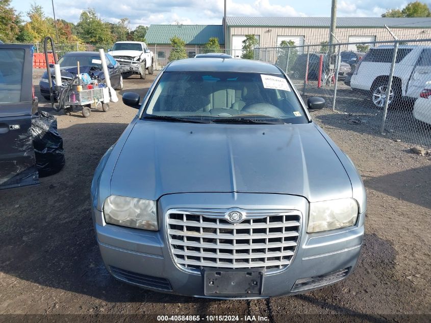 2007 Chrysler 300 VIN: 2C3KA43R67H625424 Lot: 40584865