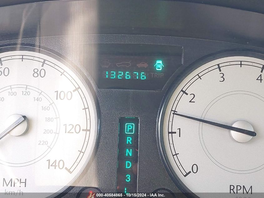 2007 Chrysler 300 VIN: 2C3KA43R67H625424 Lot: 40584865