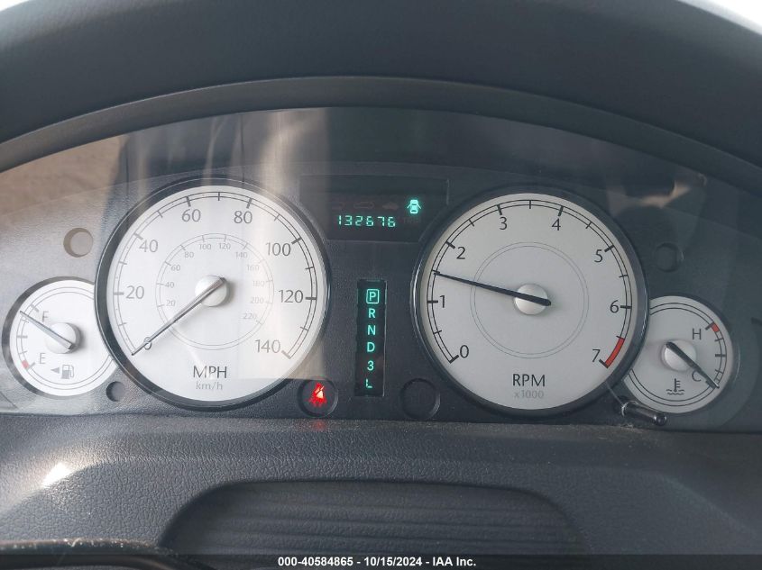 2007 Chrysler 300 VIN: 2C3KA43R67H625424 Lot: 40584865