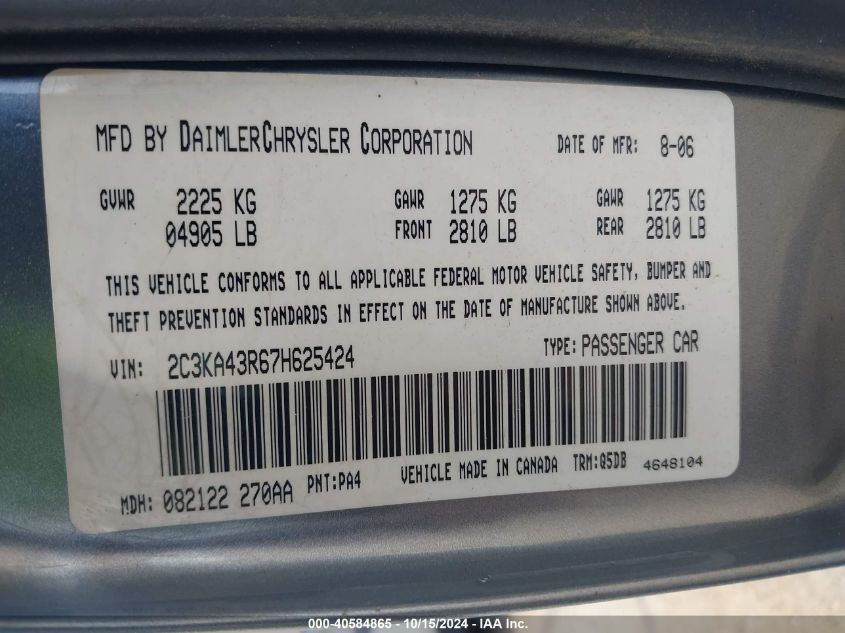 2007 Chrysler 300 VIN: 2C3KA43R67H625424 Lot: 40584865