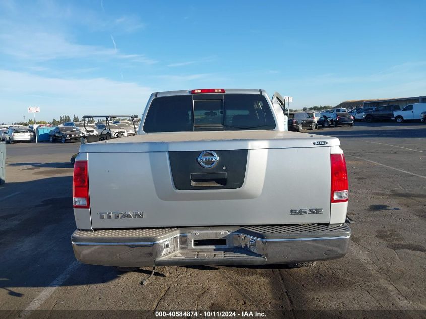 2004 Nissan Titan Se VIN: 1N6AA07A64N584121 Lot: 40584874