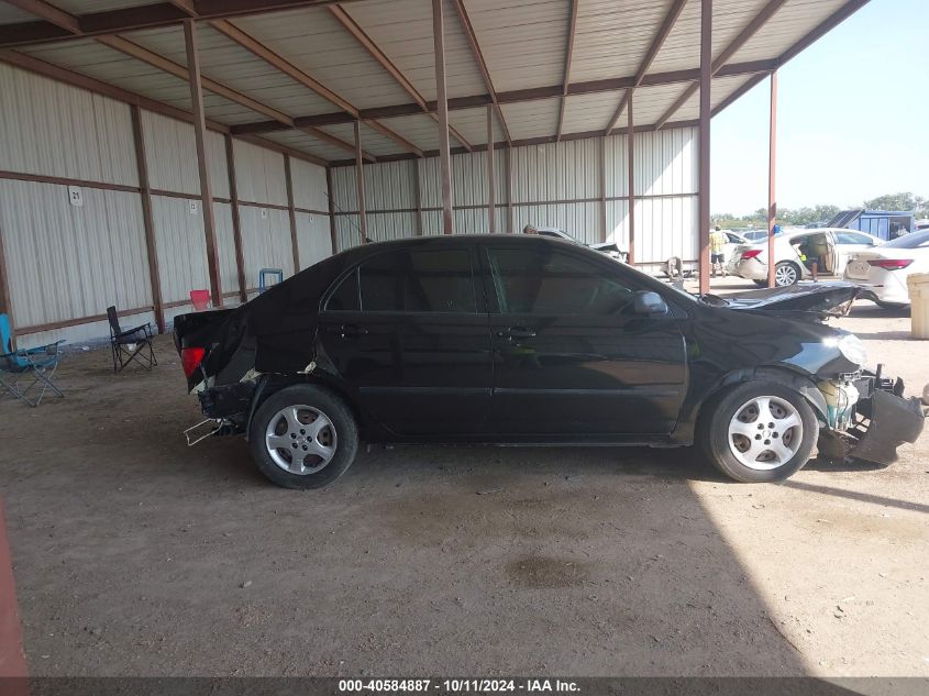 2T1BR32E47C829727 2007 Toyota Corolla Ce