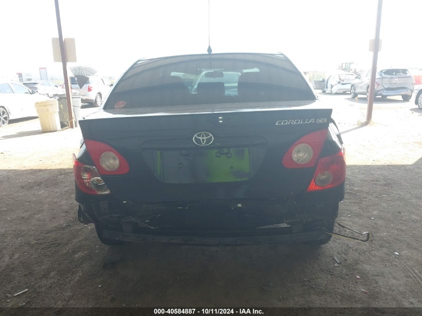 2T1BR32E47C829727 2007 Toyota Corolla Ce