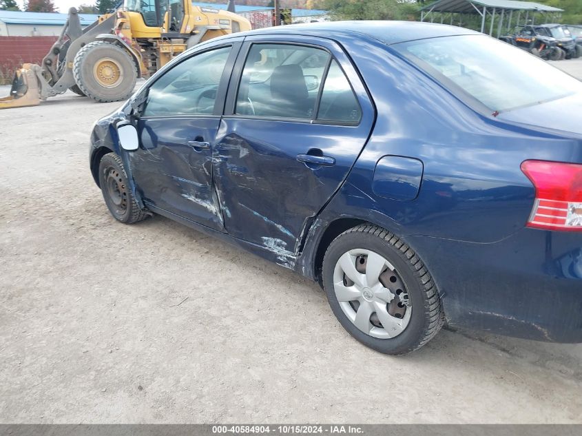 2007 Toyota Yaris VIN: JTDBT923471052005 Lot: 40584904